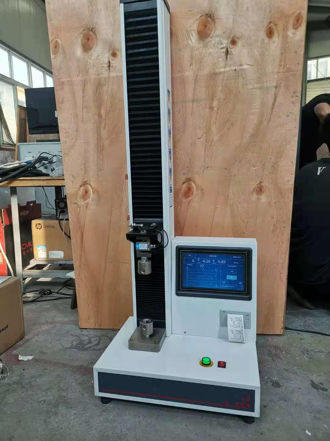 檢測人工韌帶拉伸的檢測設(shè)備有哪些？