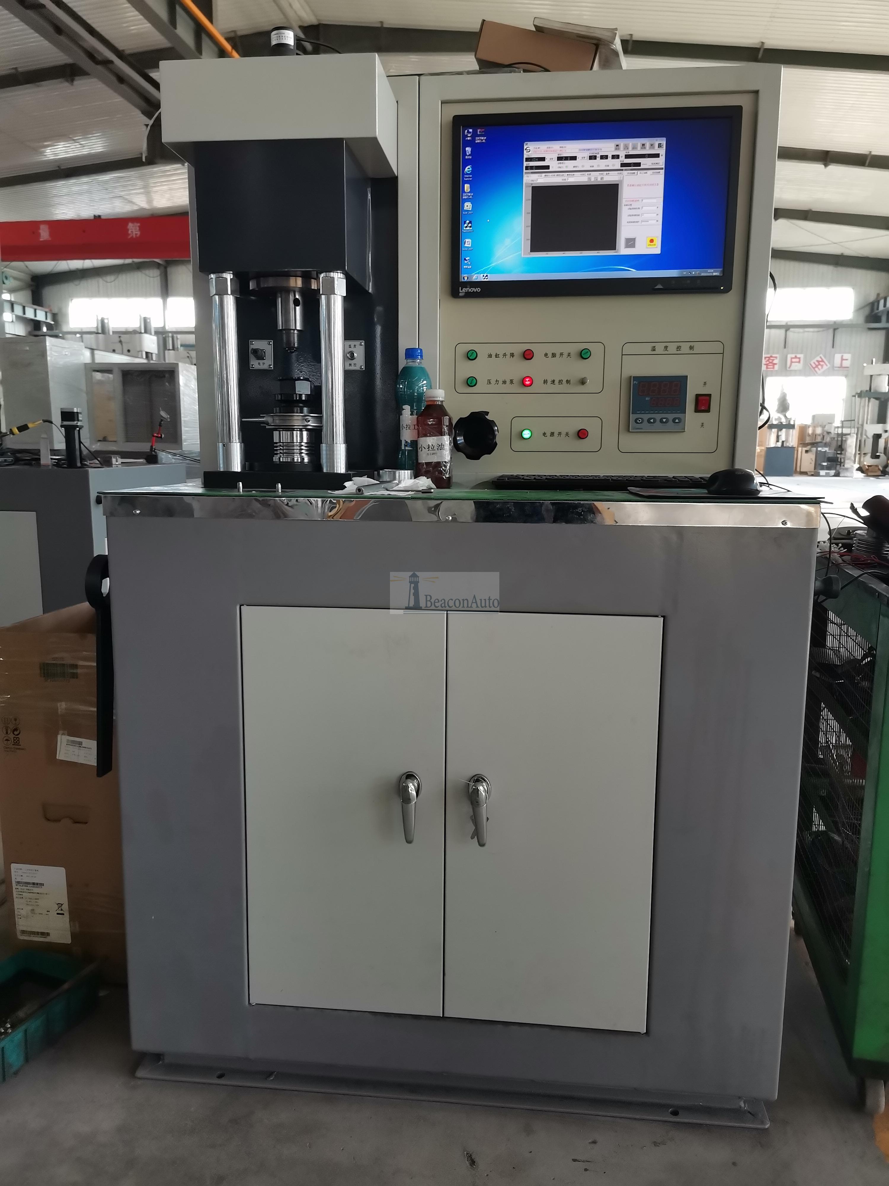 MRS-10A微機控制四球摩擦試驗機產(chǎn)品信息