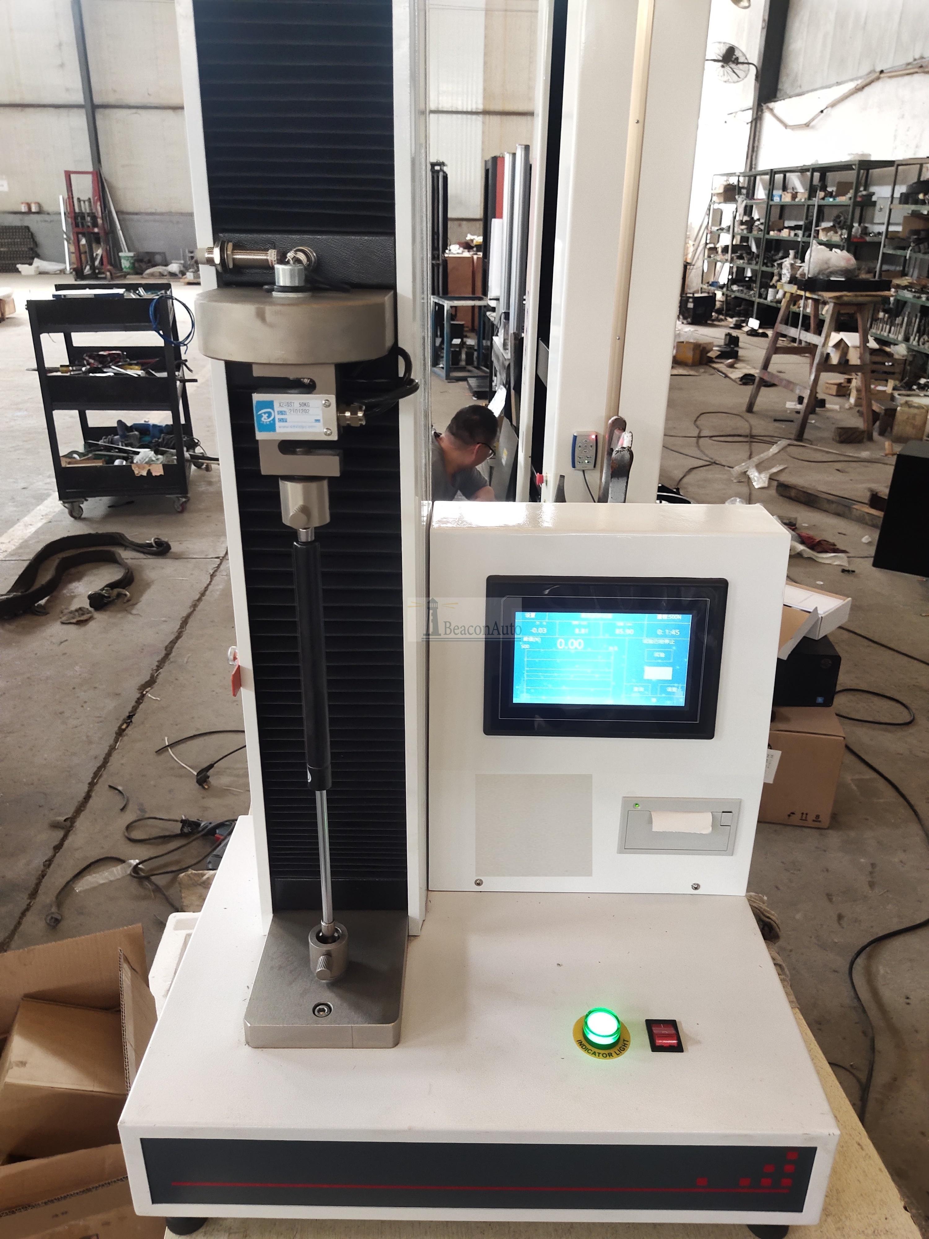 WDL-01電子拉力試驗機(jī)技術(shù)參數(shù)