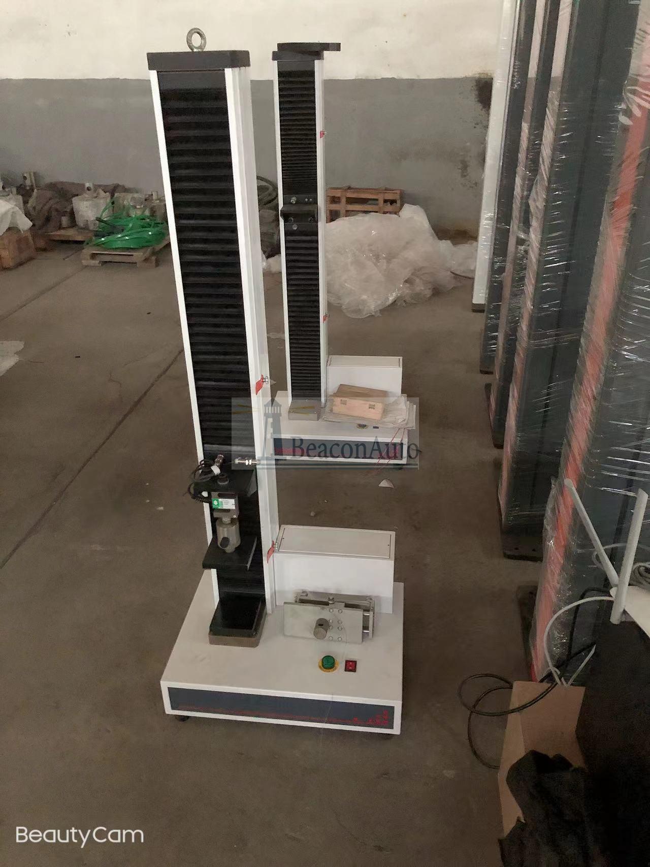 壓敏膠粘帶180o剝離強(qiáng)度試驗機(jī)技術(shù)參數(shù)