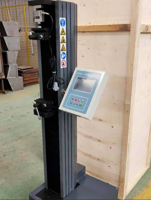 1668134457182634.png 00包裝材料 編織袋 單臂拉力試驗(yàn)機(jī) 數(shù)顯 液晶顯示 5KN.png