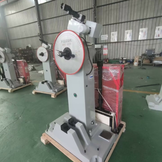 1696919535408032.png 6沖擊試驗機(jī).png