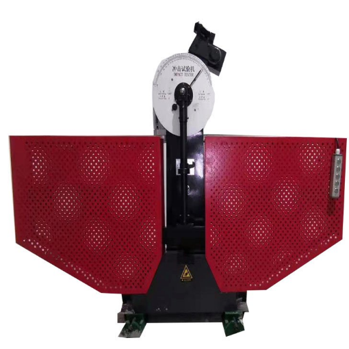 1701400503568649.png 微機(jī)屏顯半自動(dòng)沖擊試驗(yàn)機(jī)1.png