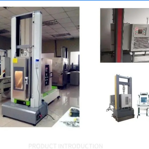 1710472726902565.png 6900度高溫拉力試驗機(jī) 拉伸應(yīng)力斷裂伸長率.png